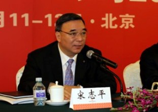 宋志平董事长在大宝娱乐集团2012年岁情聚会上的讲话