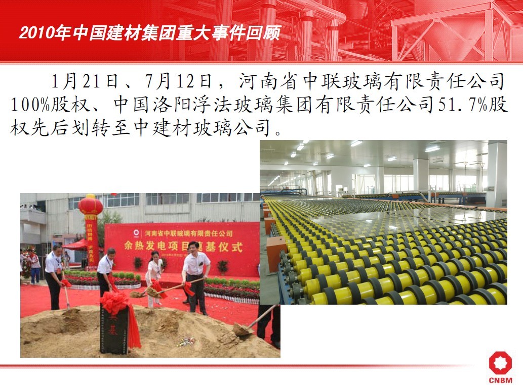 大宝娱乐-LG游戏|PT游戏|CQ9游戏