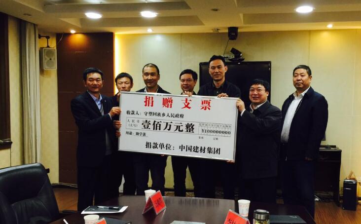 大宝娱乐-LG游戏|PT游戏|CQ9游戏