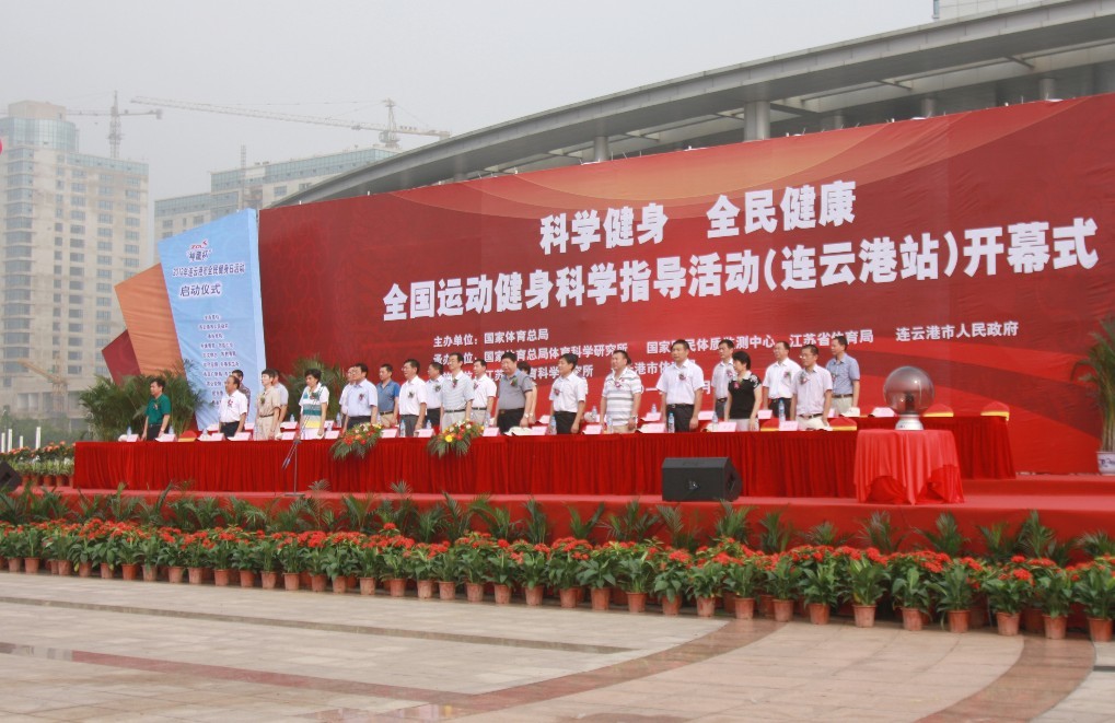 大宝娱乐-LG游戏|PT游戏|CQ9游戏