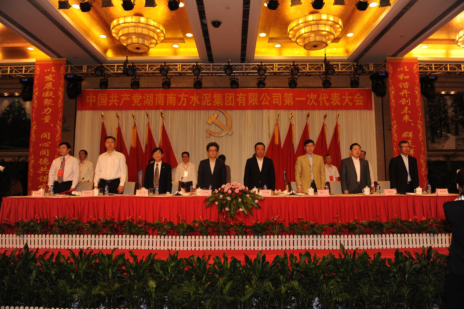 大宝娱乐-LG游戏|PT游戏|CQ9游戏