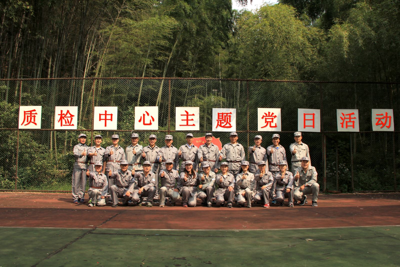 大宝娱乐-LG游戏|PT游戏|CQ9游戏