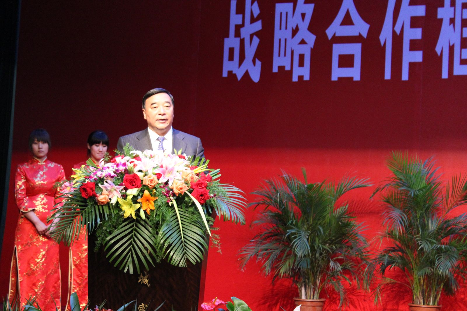 大宝娱乐-LG游戏|PT游戏|CQ9游戏