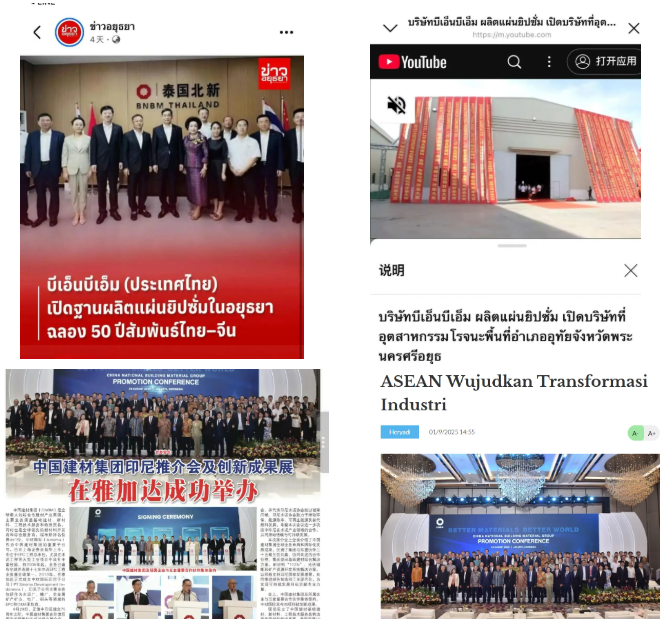 大宝娱乐-LG游戏|PT游戏|CQ9游戏