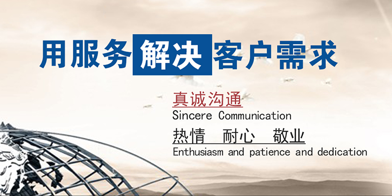 九州ku酷游餐饮企业文化